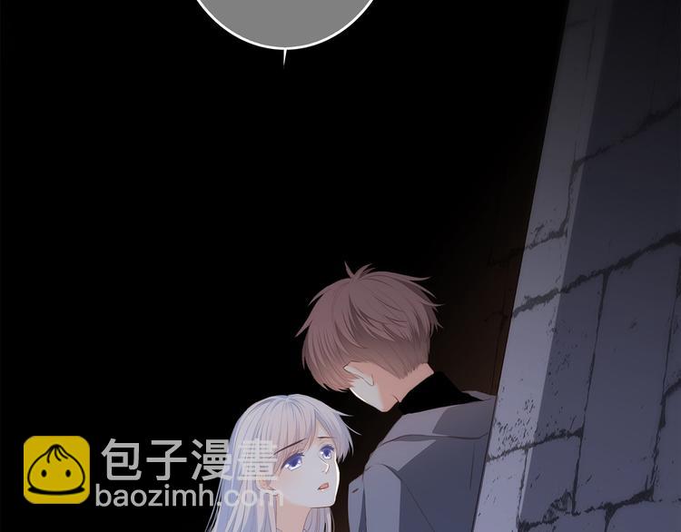 第59话  你听不见的爱31