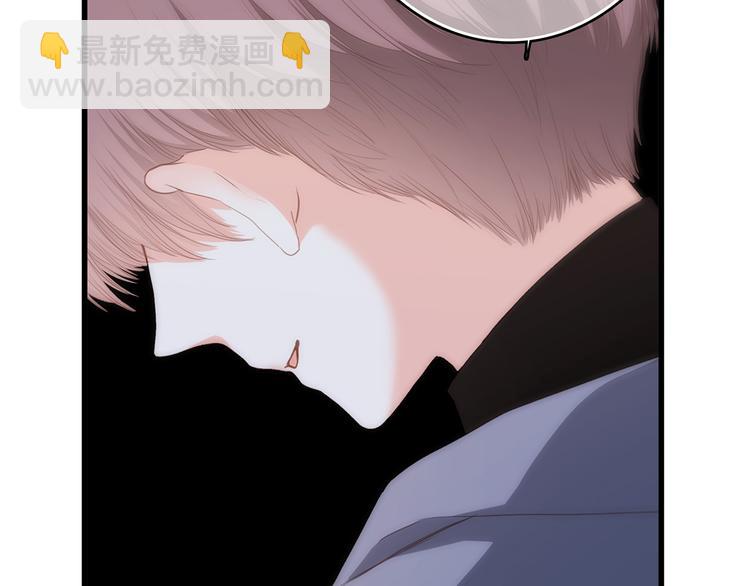 第59话  你听不见的爱34
