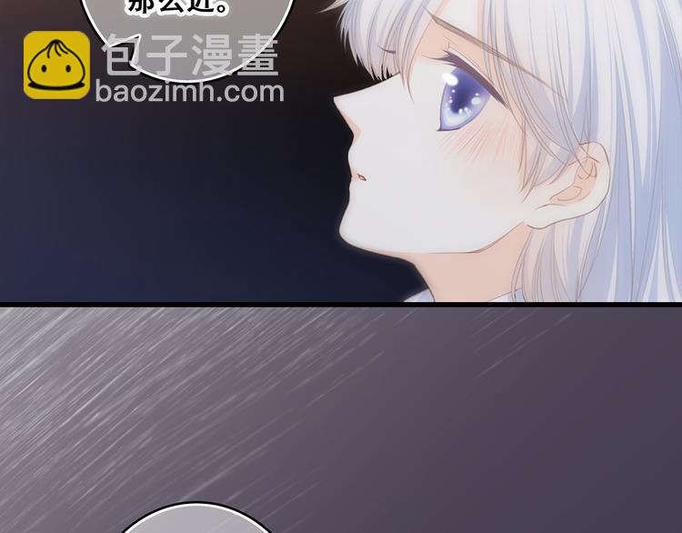 第59话  你听不见的爱50