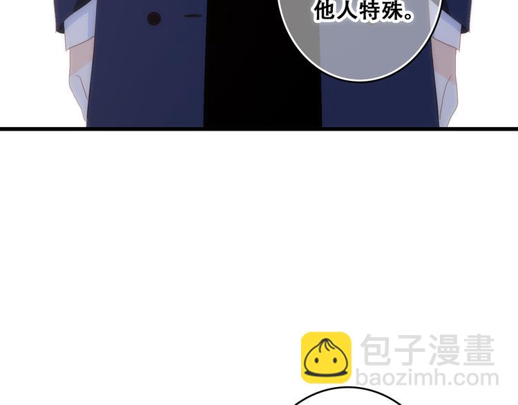 第59话  你听不见的爱72