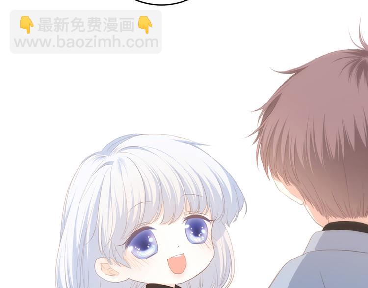 第59话  你听不见的爱74