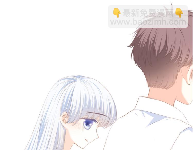 第59话  你听不见的爱76