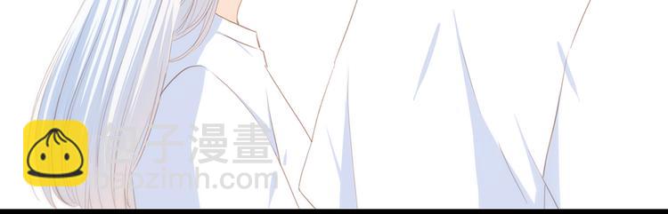 第59话  你听不见的爱77