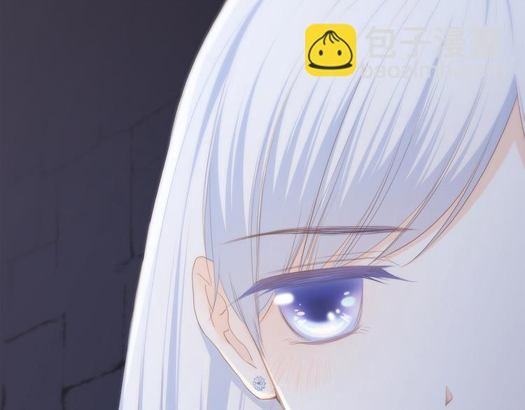 第59话  你听不见的爱79