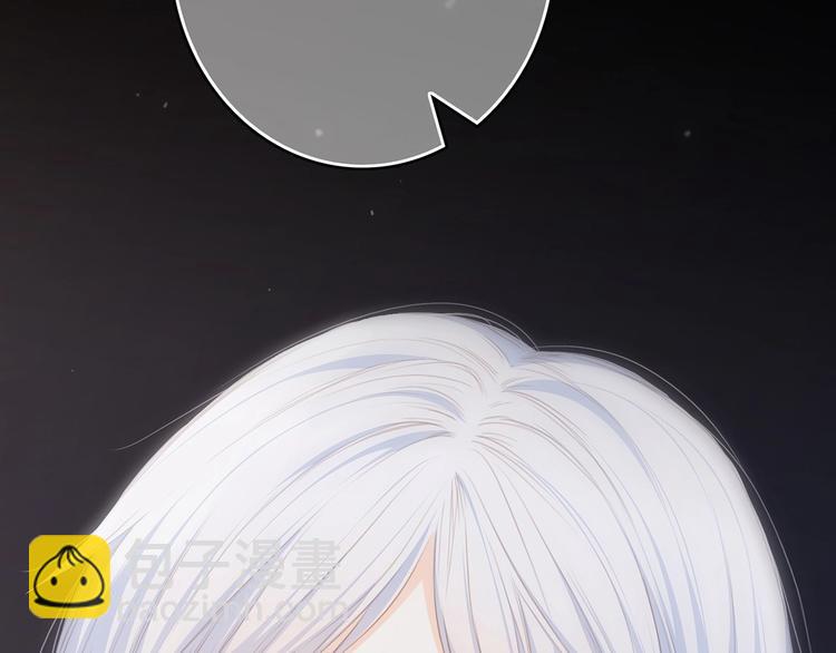 第59话  你听不见的爱8