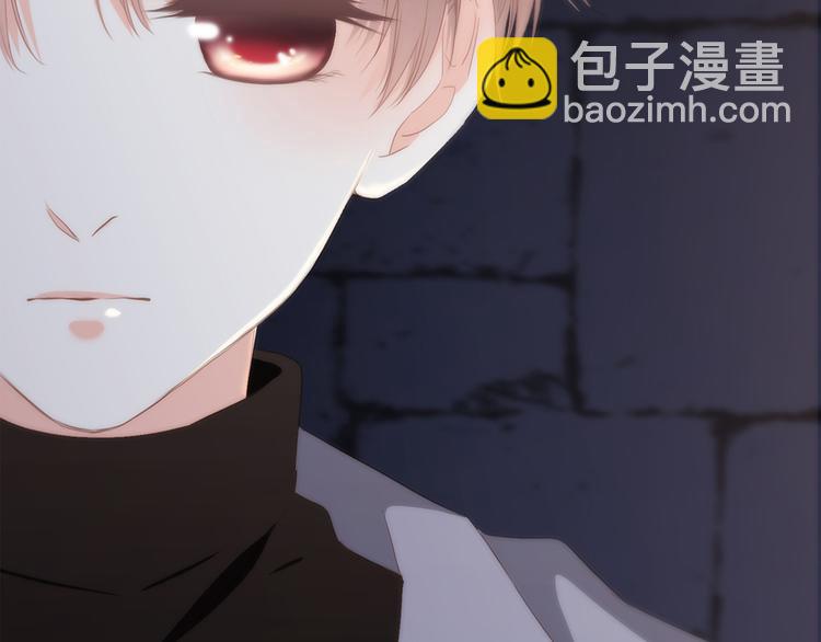 第59话  你听不见的爱84