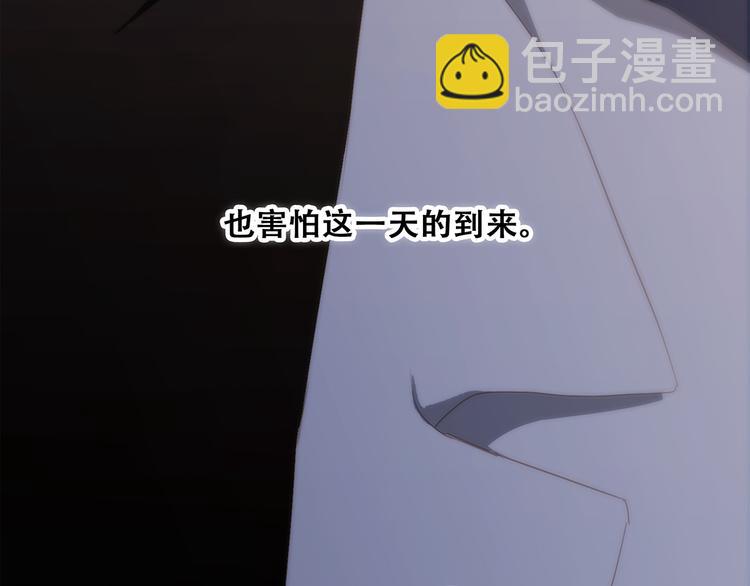 第59话  你听不见的爱85