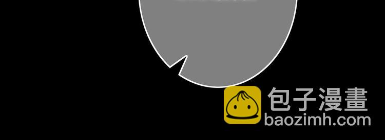 第59话  你听不见的爱89