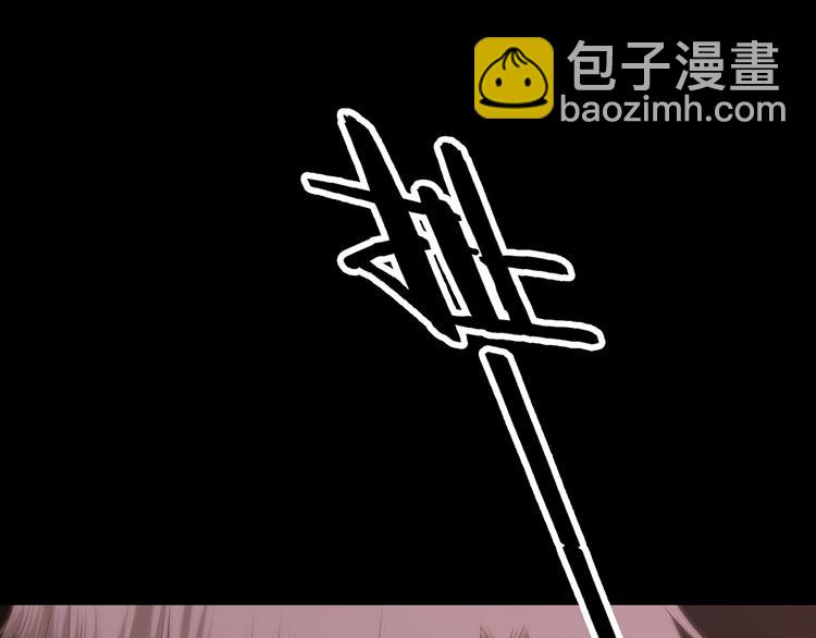 第59话  你听不见的爱90