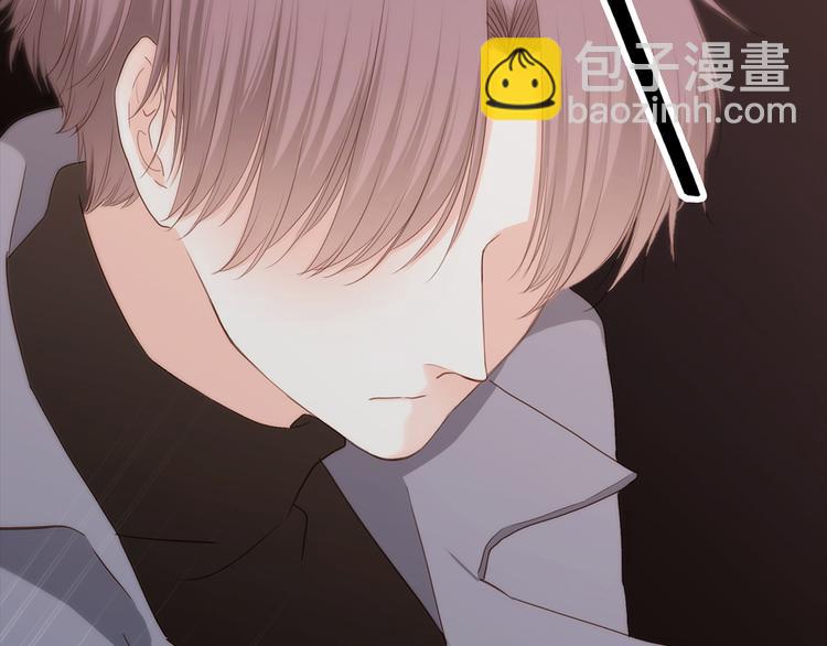 第59话  你听不见的爱91