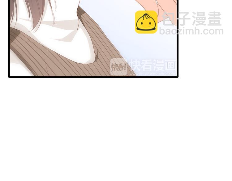 番外  甜蜜假期65