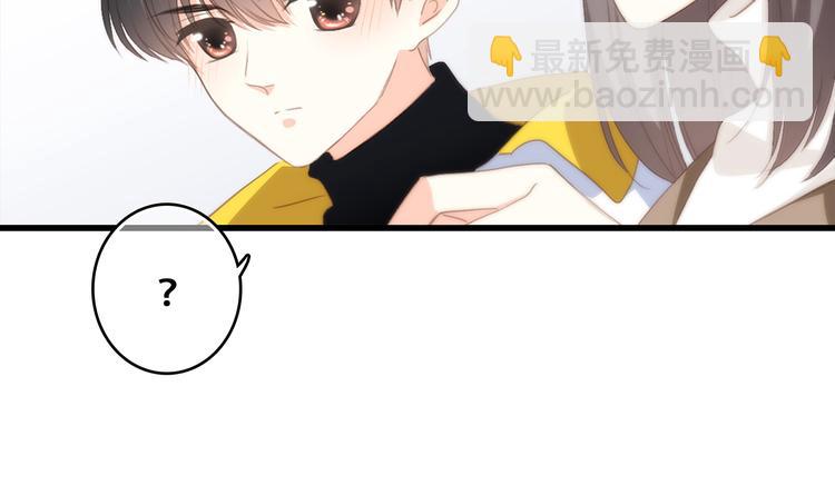 番外  甜蜜假期67