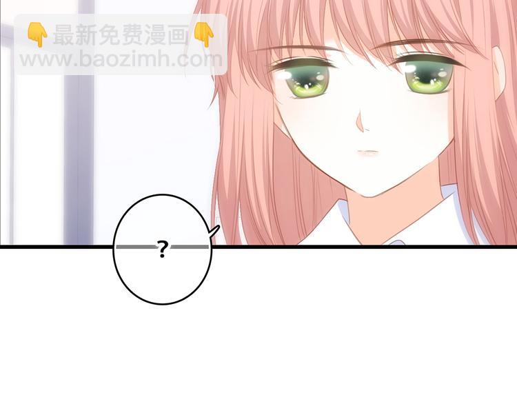 第61话  你的长发101