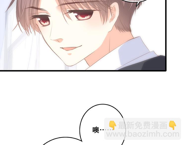 第61话  你的长发111