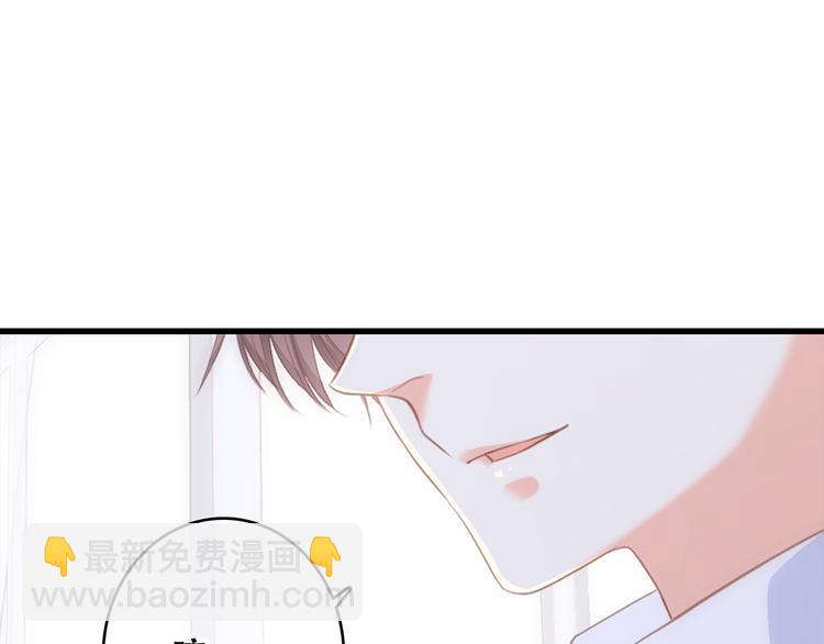 第61话  你的长发115