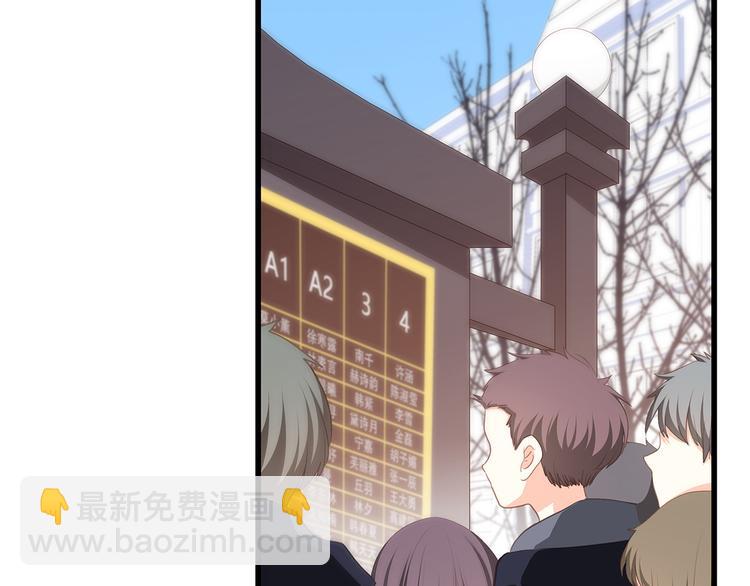 第61话  你的长发124