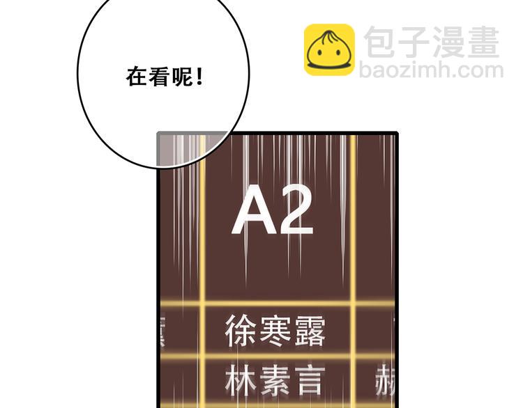 第61话  你的长发126