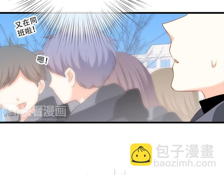 第61话  你的长发129