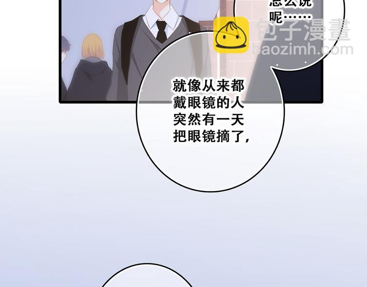 第61话  你的长发15