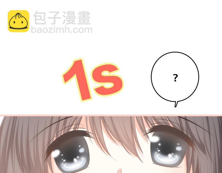 第61话  你的长发28