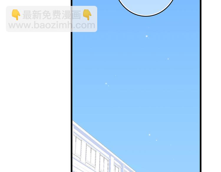 第61话  你的长发3