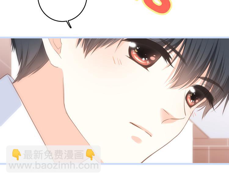 第61话  你的长发30