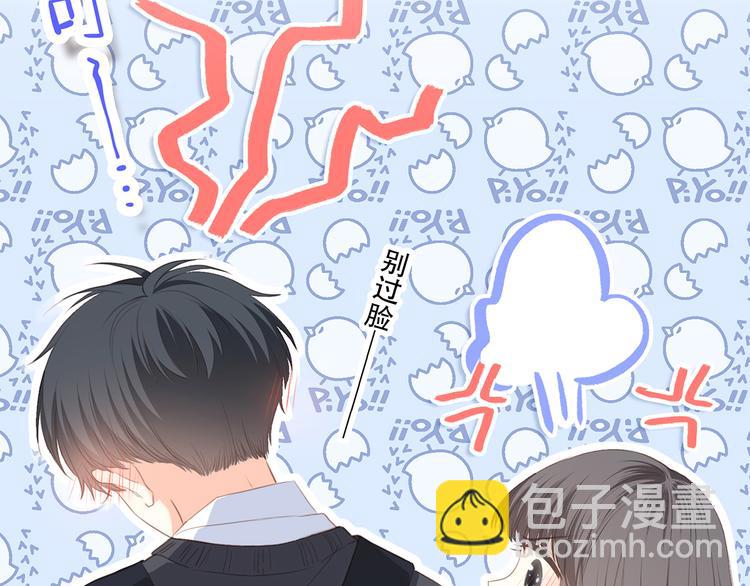 第61话  你的长发33