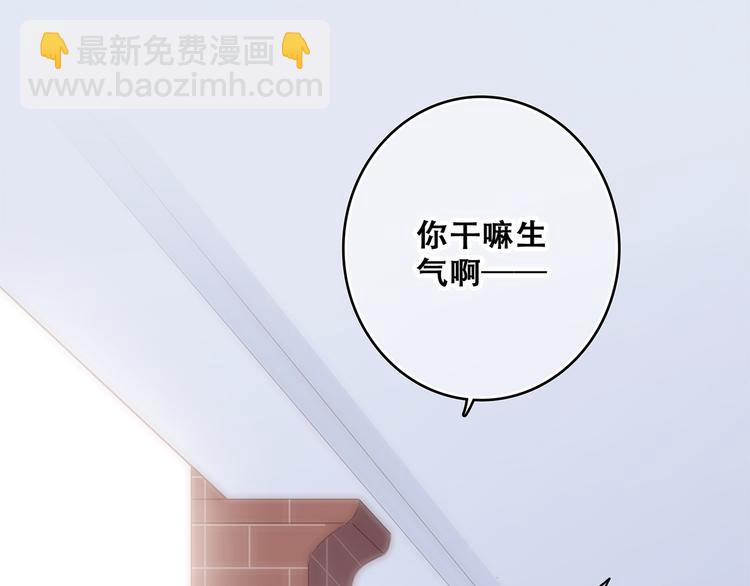第61话  你的长发35