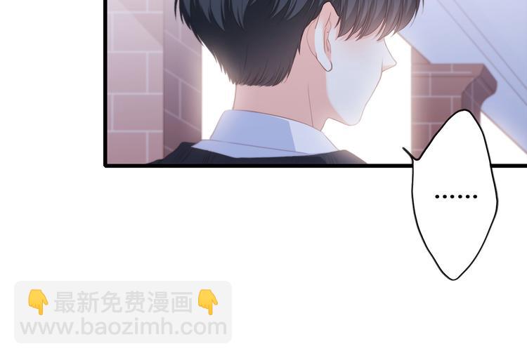 第61话  你的长发38