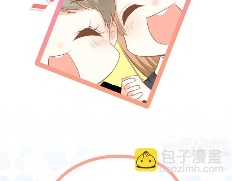第61话  你的长发51