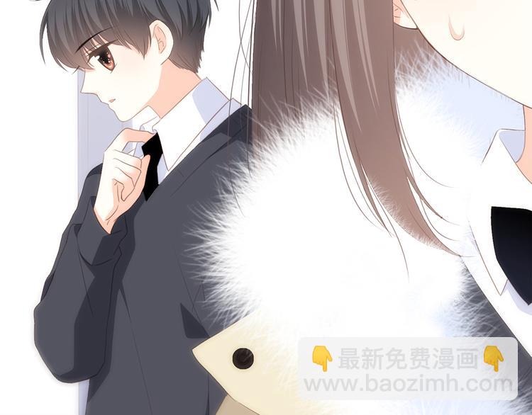 第61话  你的长发66