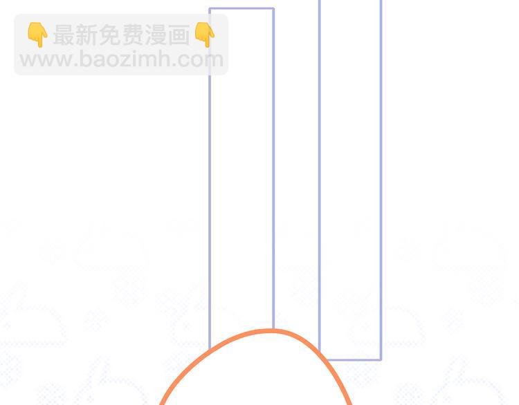 第61话  你的长发75