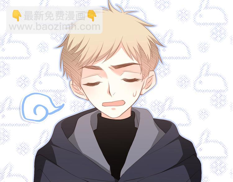 第61话  你的长发77