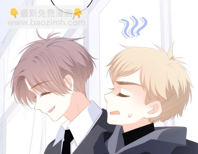 第61话  你的长发80