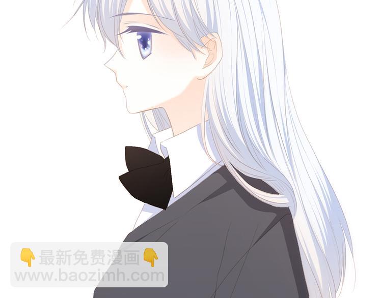 第61话  你的长发97
