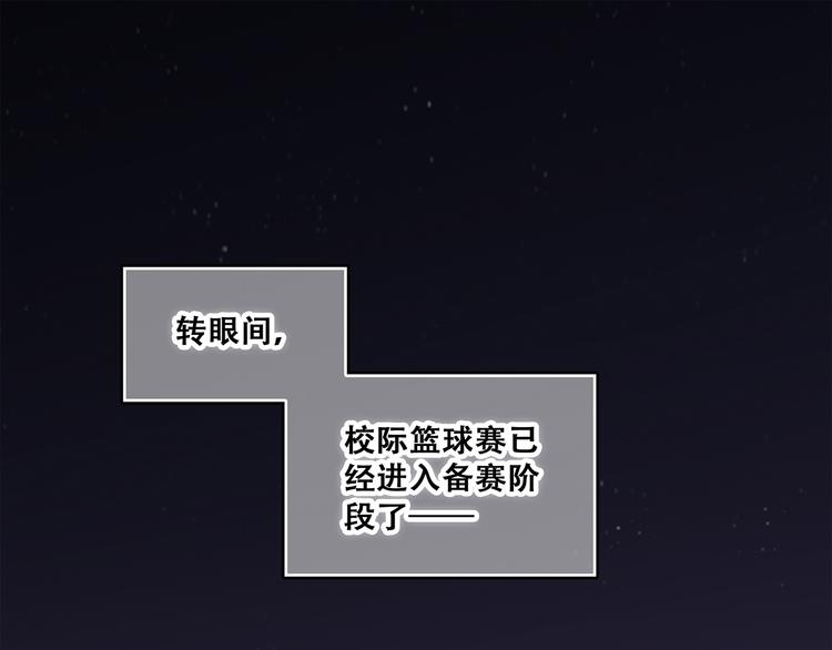 第62话  为什么是你？0