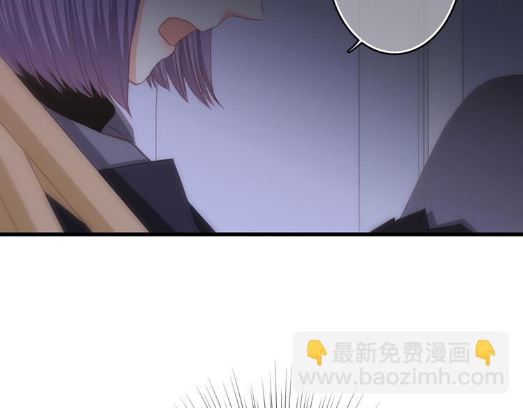 第62话  为什么是你？101