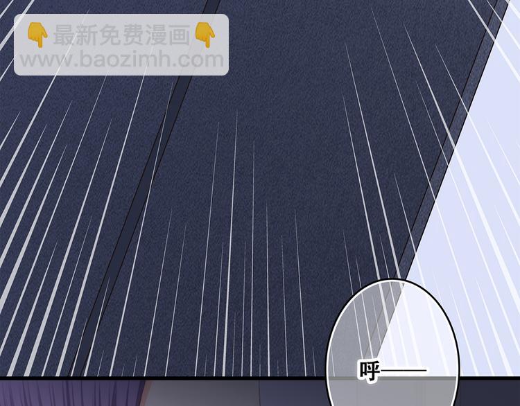 第62话  为什么是你？104