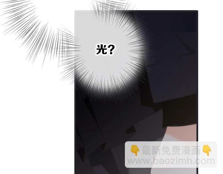 第62话  为什么是你？127