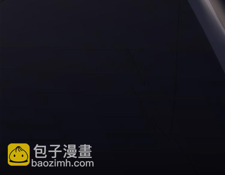 第62话  为什么是你？134