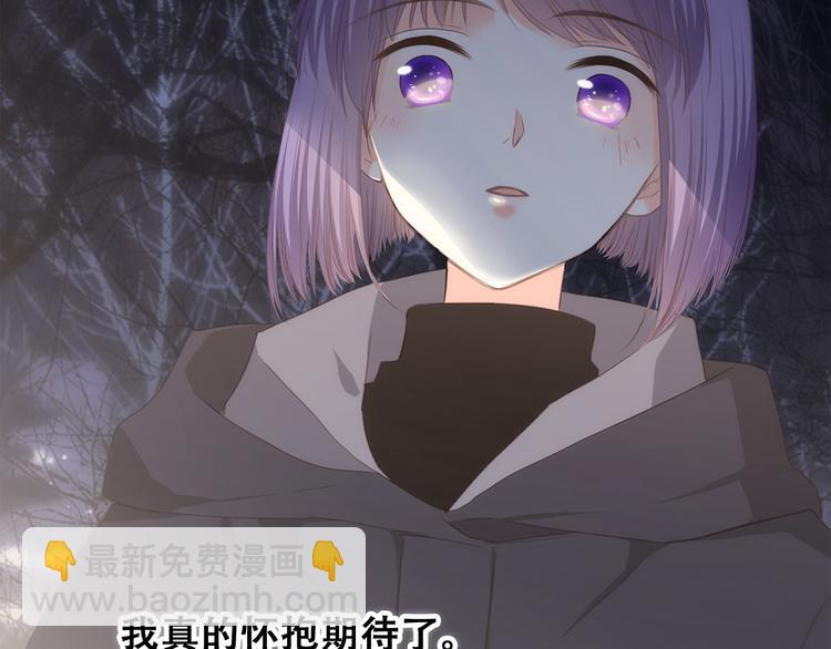 第62话  为什么是你？138