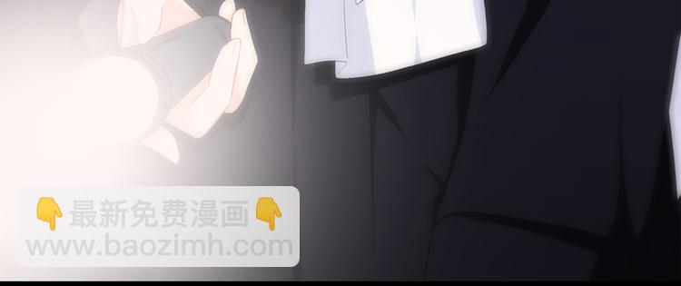 第62话  为什么是你？148
