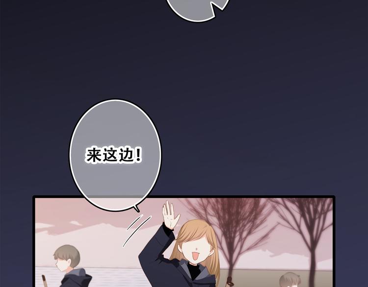 第62话  为什么是你？15