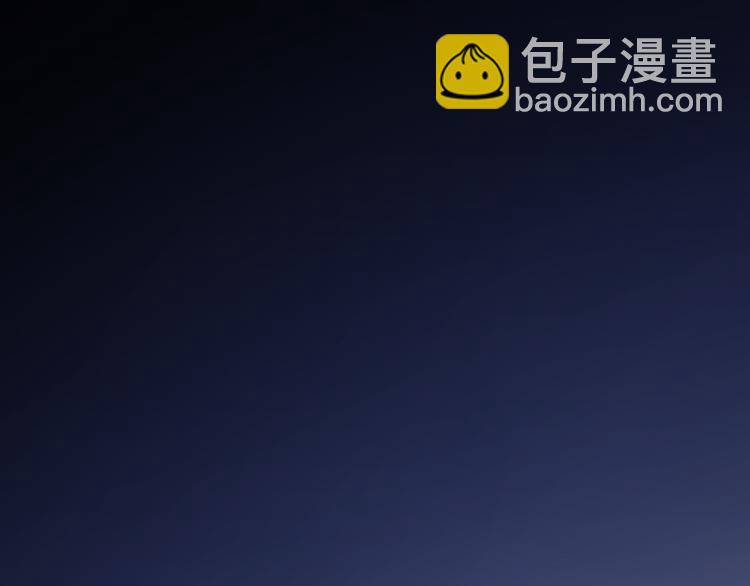 第62话  为什么是你？150