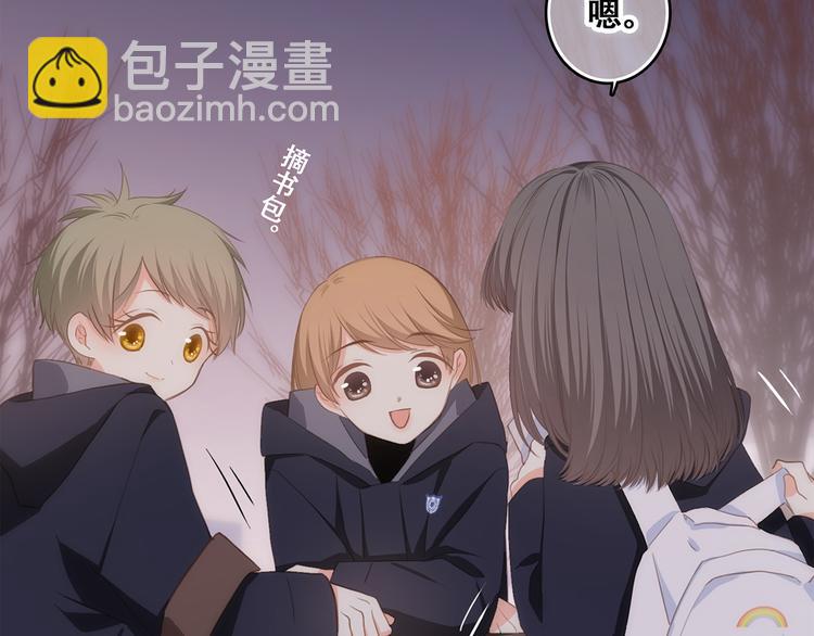 第62话  为什么是你？17