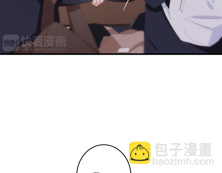 第62话  为什么是你？18