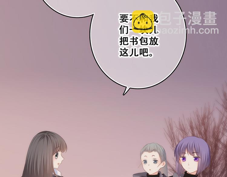 第62话  为什么是你？21