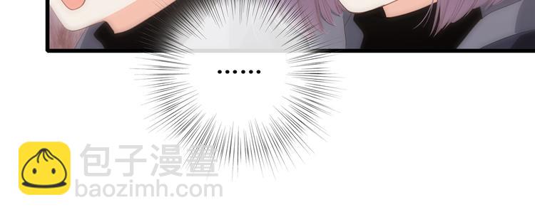 第62话  为什么是你？24