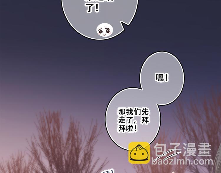 第62话  为什么是你？34