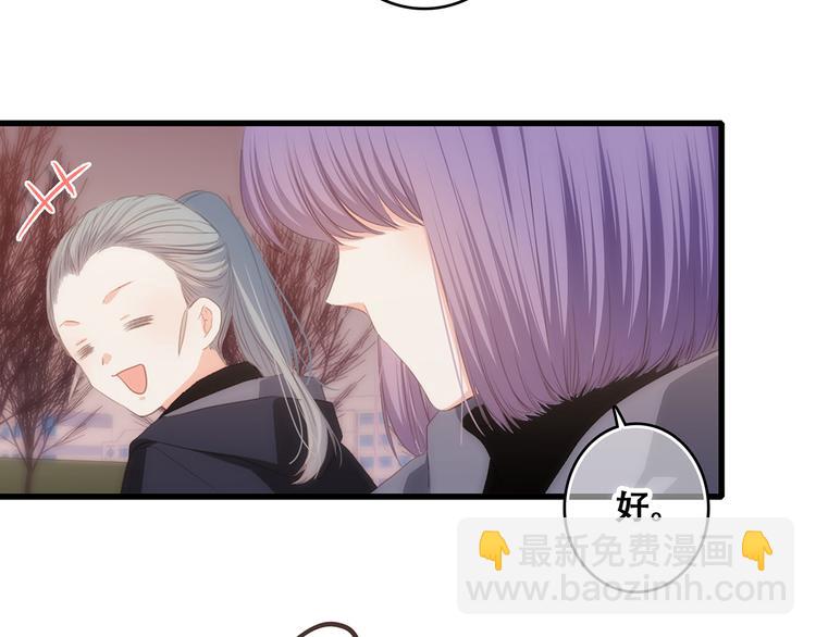 第62话  为什么是你？36